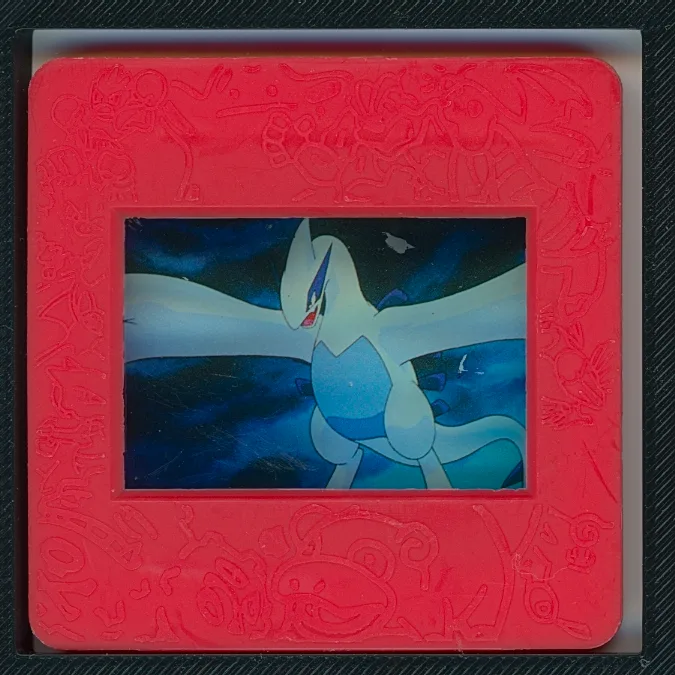 lugia