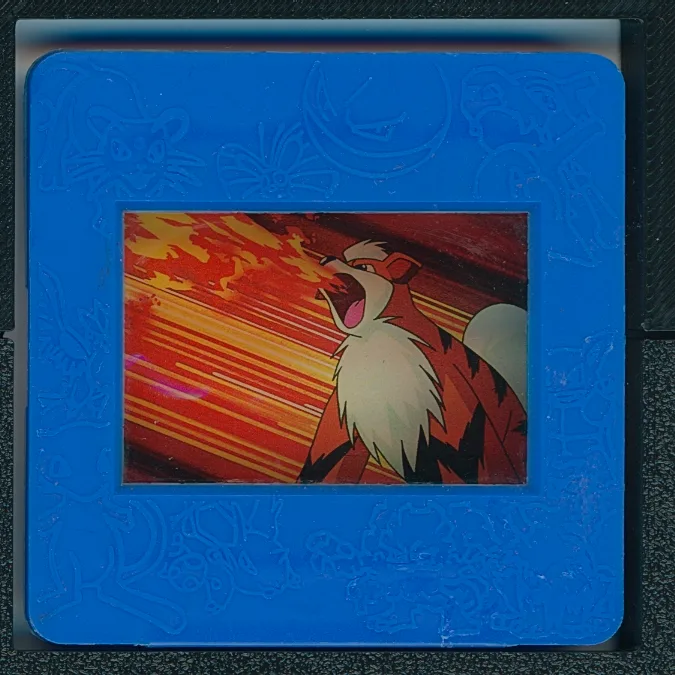 entei