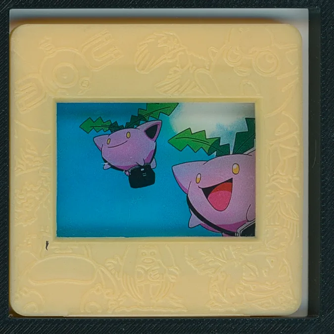 hoppip, bellossom
