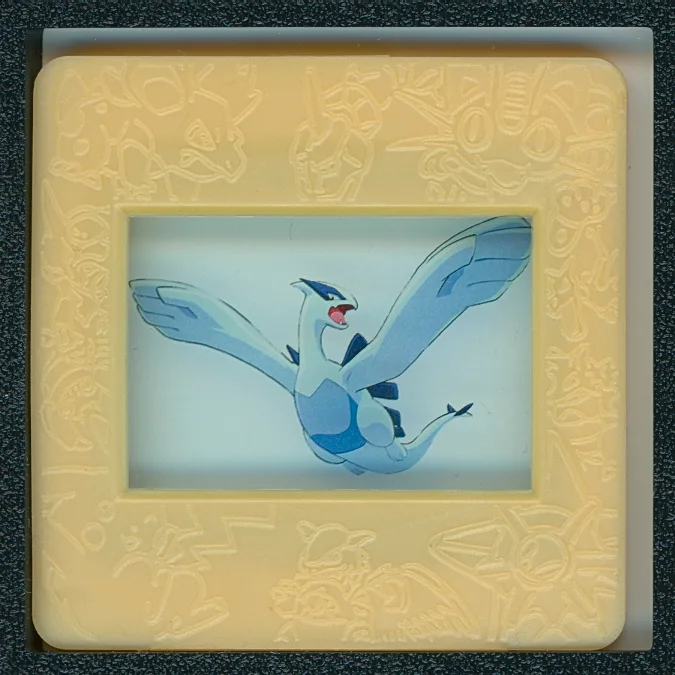 lugia