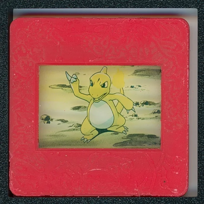 dragonair