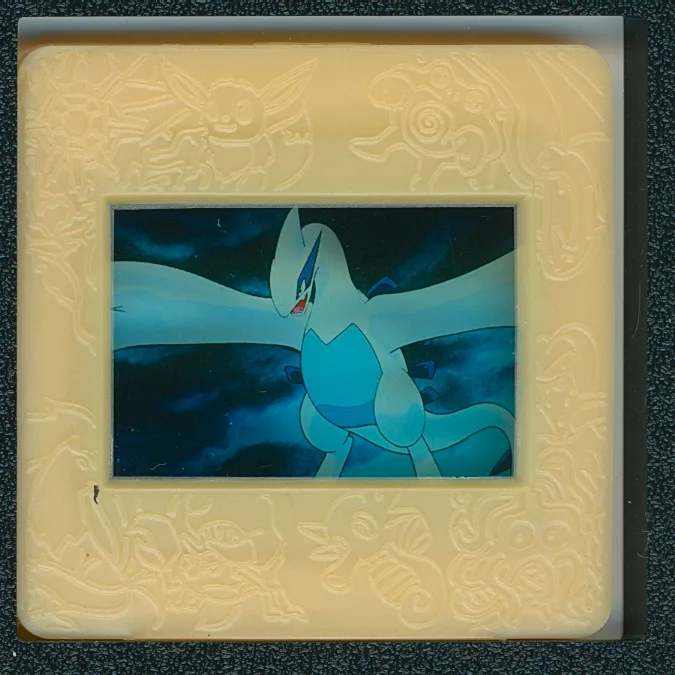lugia