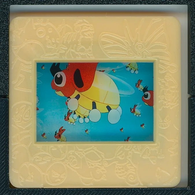 pikachu, ledyba