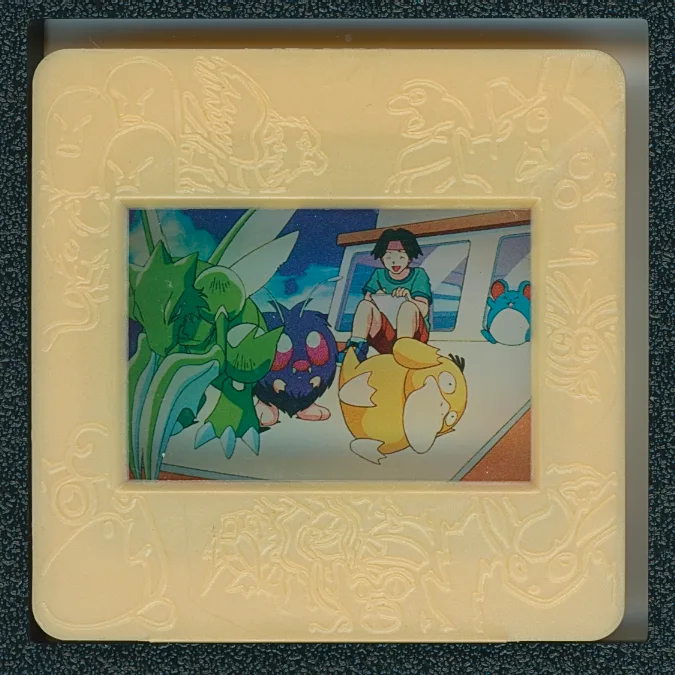 psyduck, jessie, others