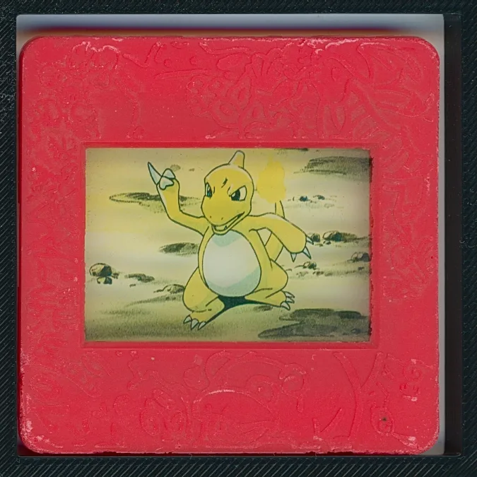 dragonite