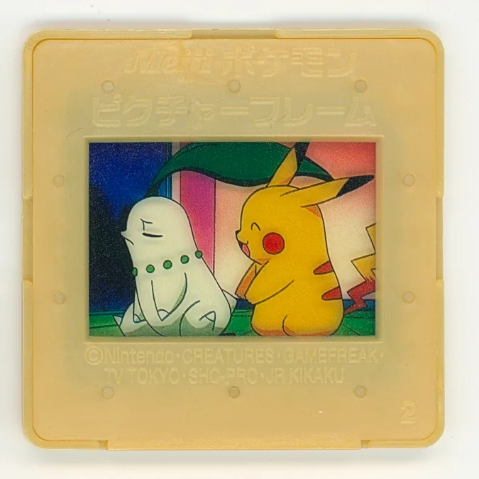 pikachu, chikorita