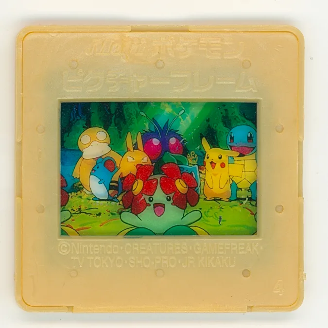 bellossom