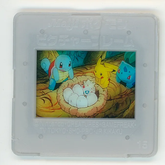 pikachu, squirtle, bulbasaur, togepi