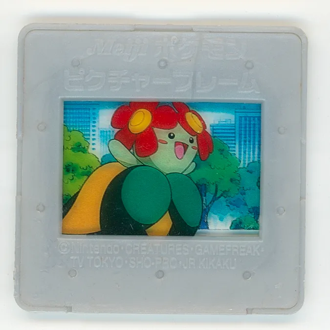 bellossom