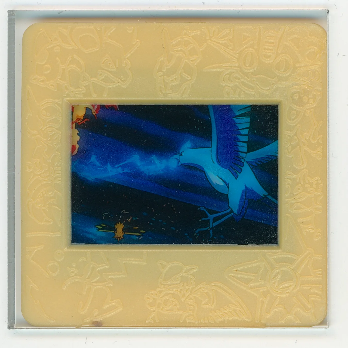 lugia