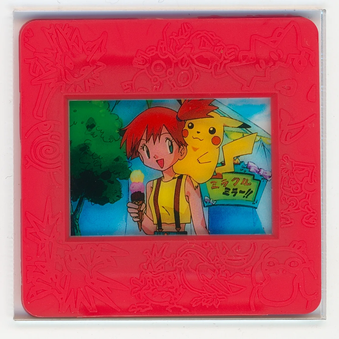 ash, misty, pikachu