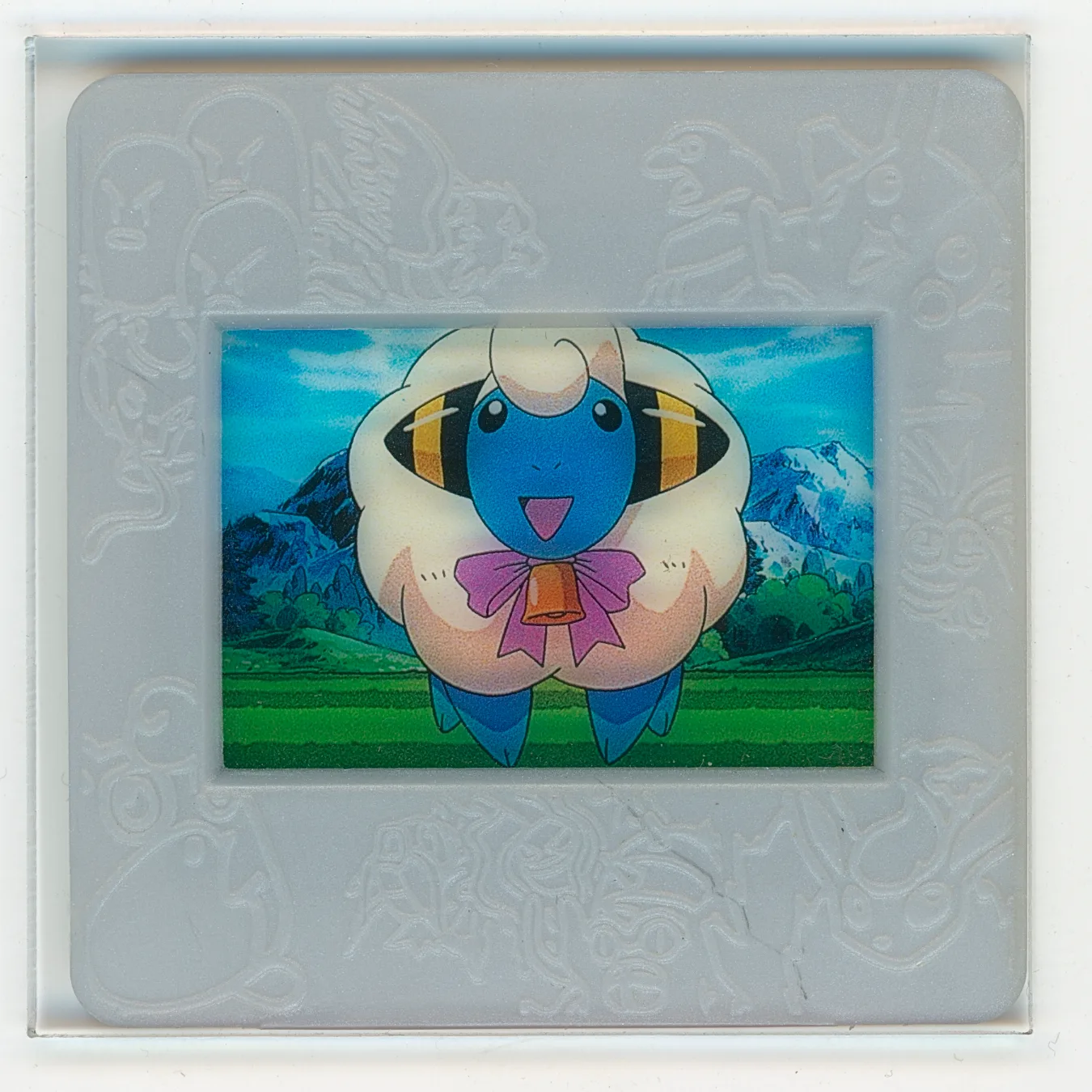 mareep