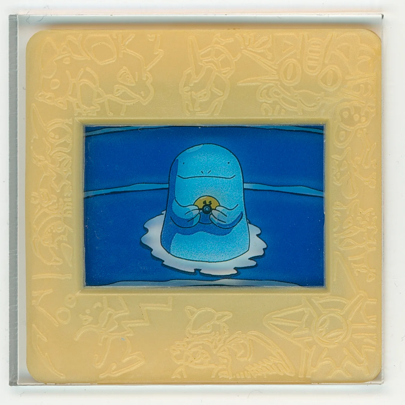 wooper